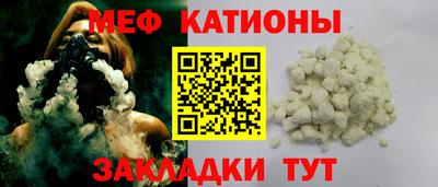 apvp Нальчик