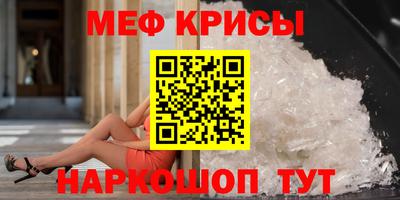 шишки Нарткала