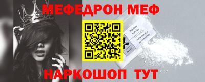 apvp Нальчик