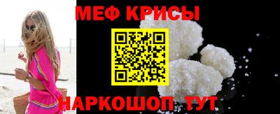 шишки Нарткала