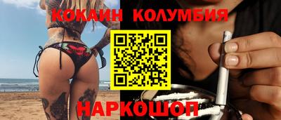 apvp Нальчик