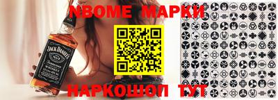 apvp Нальчик