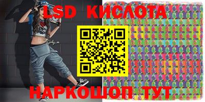 ешки Наро-Фоминск