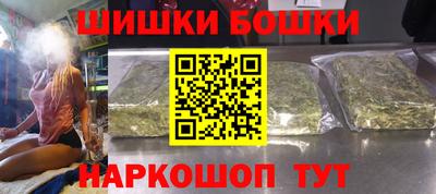 apvp Нальчик