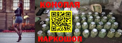 ешки Наро-Фоминск