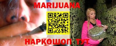 шишки Нарткала