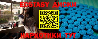 apvp Нальчик