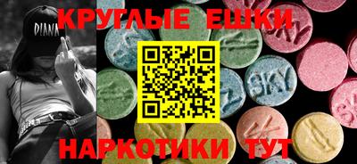 apvp Нальчик