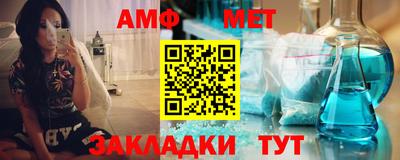apvp Нальчик
