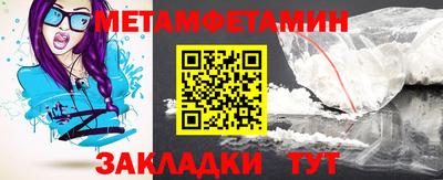 apvp Нальчик