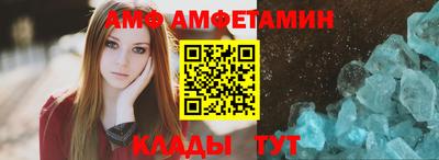 шишки Нарткала
