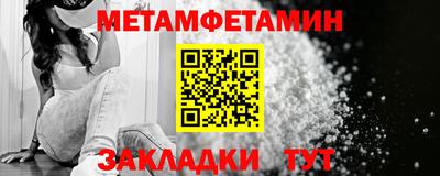 apvp Нальчик