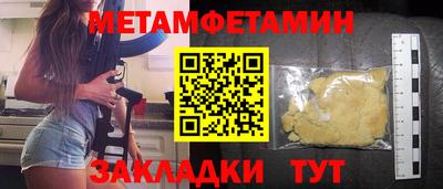 apvp Нальчик