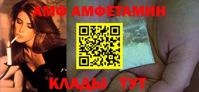 шишки Нарткала