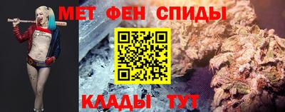 шишки Нарткала