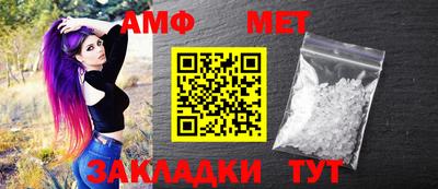 шишки Нарткала