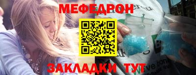 apvp Нальчик