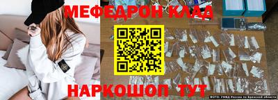 apvp Нальчик