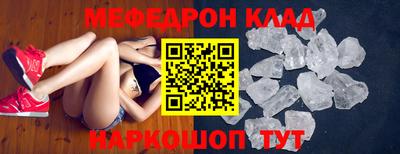 apvp Нальчик